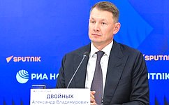 Пресс-конференция председателя Комитета СФ по аграрно-продовольственной политике и природопользованию Александра Двойных по итогам работы в период весенней сессии