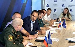 А. Хапочкин: Поддержка участников СВО – системный подход в действии