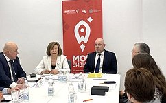 М. Сидухина: Важен анализ правоприменительной практики и точечная корректировка механизмов законодательства