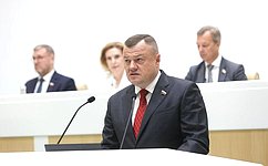 Денонсирована Конвенция о водно-болотных угодьях, имеющих международное значение