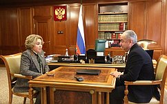В. Матвиенко провела встречу с Председателем Парламента Республики Северная Осетия – Алания Т. Тускаевым