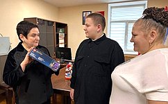 Л. Мельник исполнила мечту особенного ребёнка в рамках акции «Ёлка желаний»