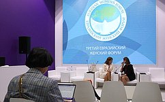 Eurasian Women's Forum presented a stand at the St Petersburg International Economic Forum for the first time