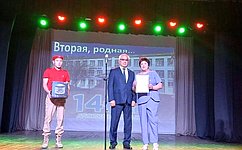 Б. Жамсуев поздравил Агинскую среднюю школу номер два со 140-летним юбилеем