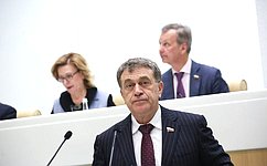 Создаются правовые основы применения платформы цифрового рубля для борьбы с легализацией доходов, полученных преступным путем