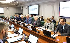 В Совете Федерации рассмотрели перспективы международного содействия афганскому урегулированию