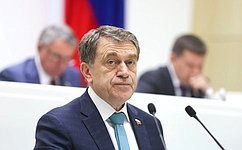 Повышена ответственность участников закупок за достоверность предоставленной информации