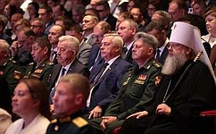 В. Голубев принял участие в торжественном собрании, посвященном 88-й годовщине со дня образования Ростовской области