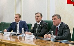 В Совете Федерации прошел «круглый стол» по совершенствованию государственного кадастрового учета недвижимости