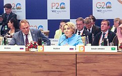 Valentina Matvienko: Russia’s principles of global energy dialogue include fairness, non-discrimination and equal cooperation