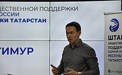 Т. Нагуманов провел встречу со школьниками в Казани