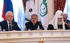 Ф. Мухаметшин выступил на заседании Группы стратегического видения «Россия – Исламский мир» в Казани