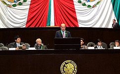 А. Чернышев и Ю. Исупов приняли участие в прошедшем в Мехико саммите законодателей за сбалансированную окружающую среду