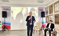 В. Наговицын принял участие в празднике, посвященном 10-летию воссоединения Крыма и России