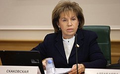 Л. Скаковская приняла участие в запуске проекта «Книга мира»
