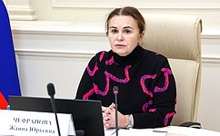 Ж. Чефранова рассказала о проблеме охраны здоровья детей, подростков и молодежи в цифровой среде