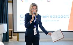 Н. Мельникова выступила в ходе дискуссии, посвященной новым возможностям для старшего поколения и мерам социальной поддержки
