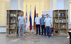 В день русского языка делегация сенаторов РФ посетила один из 14 русских центров в Армении