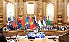 Valentina Matvienko delivered a speech at the 59th plenary session of the Interparliamentary Assembly of the CIS Member States in Dushanbe