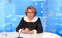 В. Матвиенко приняла участие в заседании попечительского совета Русского географического общества