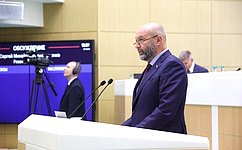 Одобрены изменения в законодательство, регулирующие вопросы лесоустройства и проектирования лесных участков