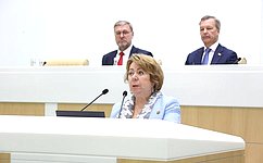 Совет Федерации назначил Л. Жаркову заместителем Председателя Конституционного Суда России