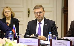 К. Косачев: Участники Постоянной комиссии МПА СНГ одобрили проект Обращения в связи с 75-й годовщиной Великой Победы