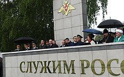 М. Павлова дала напутствие офицерам-выпускникам боевого управления Челябинского филиала военно-воздушной академии