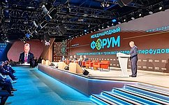 С. Афанасьев: Поддержка местных инициатив по заготовке дикоросов укрепит традиционные промыслы и экономику отдаленных регионов