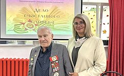 Н. Косихина поделилась управленческим опытом с участником региональной программы «Герои Ярославии»