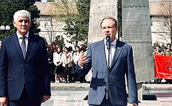 А. Башкин принял участие в патриотическом мероприятии в Астрахани, посвященном поисковому движению