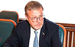 К. Косачев принял участие в торжественных мероприятиях, приуроченных к 90-летию Альберта Лиханова