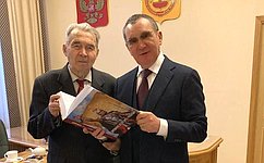 Н. Федоров провел рабочую встречу с писателем и общественным деятелем Чувашии М. Юхмой