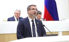 Уточнена терминология в законах, регулирующих особенности гражданско-правового положения некоммерческих организаций