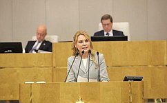 Д. Лантратова: Переходный период по применению законодательства в области охраны окружающей среды для воссоединенных регионов будет продлен