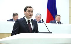 В Совете Федерации состоялась презентация Архангельской области