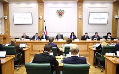 Комитет СФ по бюджету и финансовым рынкам рекомендовал палате одобрить закон о бюджете на ближайшие три года