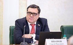 С. Иванов провел заседание Координационного Совета по финансовому контролю отраслей инфраструктурного комплекса