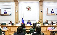 Г. Карелова провела заседание Совета ЕЖФ при Совете Федерации