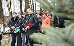 С. Леонов принял участие в митинге, посвященном Дню памяти о россиянах, исполнявших служебный долг за пределами Отечества