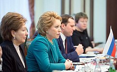 Председатель Совета Федерации провела встречу со Спикером Национальной ассамблеи Республики Сейшельские Острова