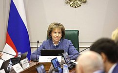 Л. Скаковская провела круглый стол по актуальным вопросам государственной охраны объектов культурного наследия