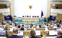 В Совете Федерации состоялось 605-е заседание, открывающее весеннюю сессию
