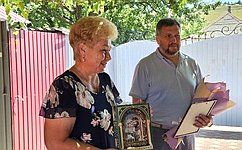 О. Бас поздравила чету Мякоткиных с 45-летием совместной жизни