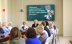 Народное творчество является значимой составляющей отечественной культуры — Л. Гумерова