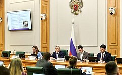 В СФ обсудили формирование проекта единой Концепции развития молодёжного туризма