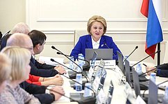 Модернизацию инфраструктуры систем образования и культуры в Республике Марий Эл обсудил профильный Комитет СФ