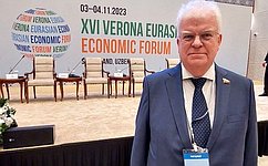 В. Чижов: На Форуме в Самарканде участники из 27 стран обсудили возможности расширения сотрудничества в контексте развития «Большой Евразии»