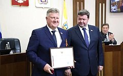 Г. Ягубов вручил Почетную грамоту СФ депутату Думы Ставропольского края