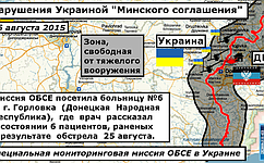 Карта последних нарушений «Минского соглашения» от Фонда исследований проблем демократии на основе отчетов ОБСЕ (31 августа)